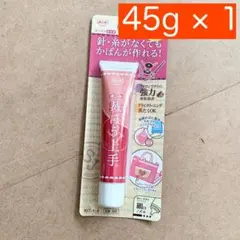 【新品】中サイズ45g×1 裁ほう上手 手芸用ボンド 裁縫上手 チューブタイプ