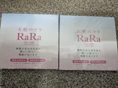 Item thumbnail for item bccee1cb-33df-499d-af67-4128e93761b3