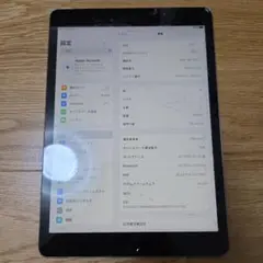 画面割れ iPad (第7世代) スペースグレー 128GB セルラーモデル