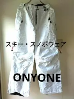 スキーウエア ONYONE