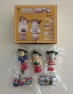 明治製菓 ブリキのおもちゃ　フィギュア　鉄腕アトム セット