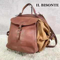 大人気✨イルビゾンテ 3way キャンディバッグ キャメル 大容量 A4可