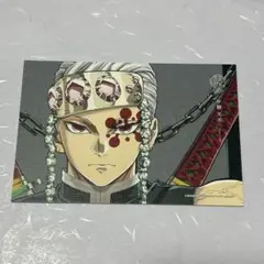 鬼滅の刃　柱展　ランダムキャンバスカード　宇髄天元