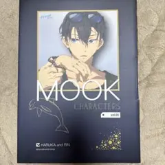 Free! ムック本 凛&宗介、遙&凛セット 公式キャラクターズムック - PRODUCT | TVアニメ『Free!-Eternal