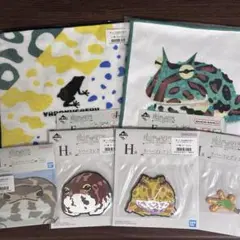 一番くじ 爬虫類&両生類~TinyFriends~vol.2 カエルセット 新品