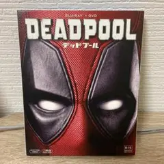 デッドプール ブルーレイ&DVD
