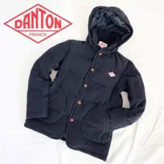 【美品】ダントン ダウンジャケット 紺色 ネイビー ワッペン フード