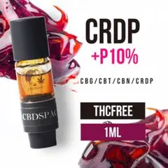 CRDP10% リキッド 1ml OGKUSH cbd