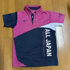 Mizuno ALL JAPAN ATHLETIC MEETING 2018限定