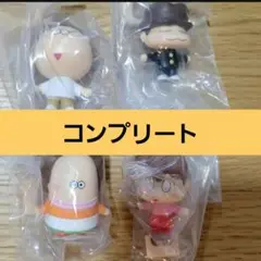あたしンち　ならぶんです　コンプリート　ガチャガチャ　４種類
