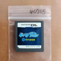 ポケモン不思議のダンジョン 時の探検隊