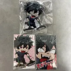 Item thumbnail for item 6db5ea39-53ef-4ad2-85df-3a8f22b2f2a7