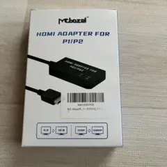 Mcbozel HDMIアダプター PS1/PS2