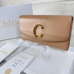 Item thumbnail for item 3b71a0d9-5dd6-4d88-8ee2-c8d1e2e4b1a7