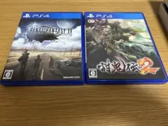 ファイナルファンタジーXV & 討鬼伝2 セット