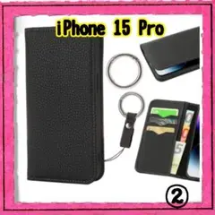 iPhone 15 Pro スマホケース 手帳型 レザー カード入 ブラック②