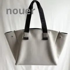 nouer ヌエール トートバッグ A4収納可能 通勤 通学 大容量 肩掛け