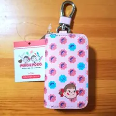 ペコ＆ポコ カラビナ付きキーケース
