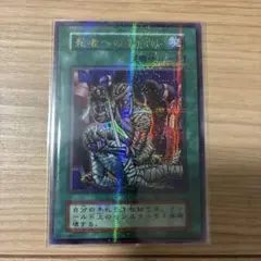 初期　死者への手向け　ウルトラパラレル