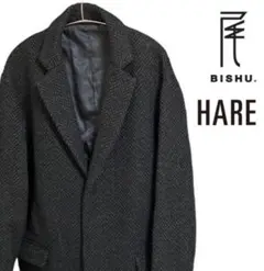 【 HARE 】2018チェスターコート 尾州 ウール ツイード ヘリンボーン