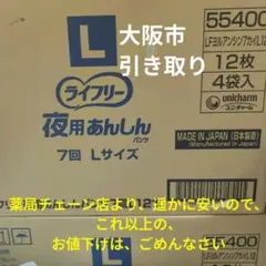 Item thumbnail for item ff5fb825-1580-42a2-a471-466796b5fc7c