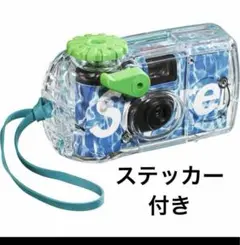 2025年最新】Supreme FujiFilm Waterproof Cameraの人気アイテム