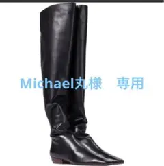 最終 The Row ロングブーツ 新品未使用