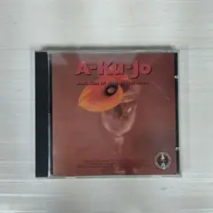 A-Ku-Jo 中島みゆき コレクション CD