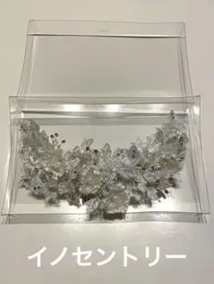 イノセントリー　ボンネ　ウェディング ヘッドドレス 花と葉のデザイン