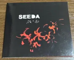 SEEDA 花と雨