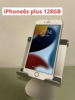 Apple iPhone 6s Plus ローズゴールド 128GB