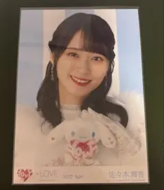 2025年最新】佐々木舞香 生写真 シナモンの人気アイテム - メルカリ