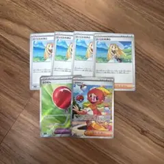 ポケモンカード　sr トレーナー