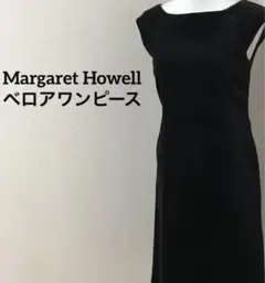 Margaret Howell(マーガレットハウエル)/ロングワンピース/ベロア