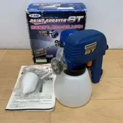 アサヒペン ペイントスプレーヤー60【60Hz専用】
