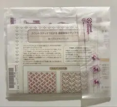 フェリシモ カウントステッチ サンプラーキット 32.リズム＆カンパニュラ
