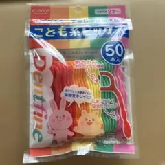 Item thumbnail for item 1db801b3-509d-421a-9c9c-5ea587e5f886