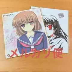 【色紙】己即是空　吹石琴美　シークレットゲーム　非売品　特典