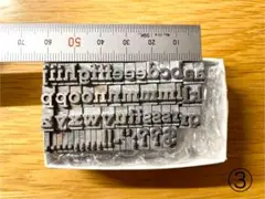 メタルスタンプ③活版印刷 アルファベット大文字,小文字 レザー刻印