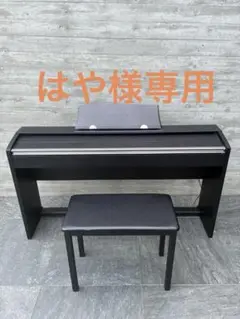 【引取り限定】CASIO カシオ Privia PX-730BK　電子ピアノ PX-730BK / 730CY - デジタルピアノ＜プリヴィア＞ - 電子楽器