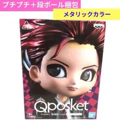 エックス・ジャパン　フィギュア　キューポスケット　ヒデ　B　メタリックカラー