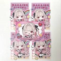 にじさんじ ピグパチップス りりむ