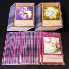 8997 遊戯王 ライトロード 大量セット 60枚×3 計180枚