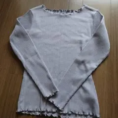 GRL 薄紫 リブ編み 長袖Tシャツ Mサイズ【送料込】