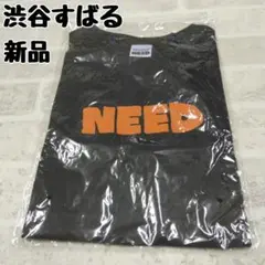 Item thumbnail for item b89eed21-d026-4d8e-a4c4-f09685750673