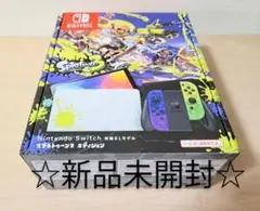 ☆新品未開封☆ ニンテンドースイッチ スプラトゥーン3エディション