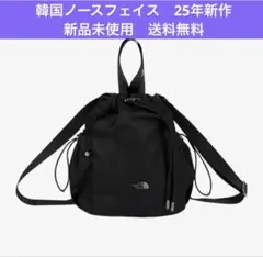 Item thumbnail for item 027c5359-7cdf-4f9c-bee5-d4f47a442f19