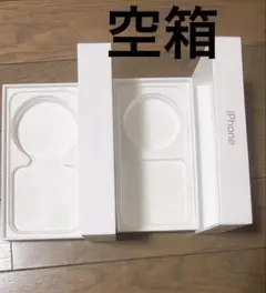空箱　iPhone13 iPhone15 箱のみ