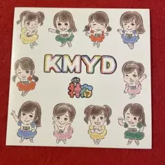 神宿　KMYD