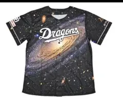 未使用品　中日ドラゴンズ　昇竜ユニフォーム 2025